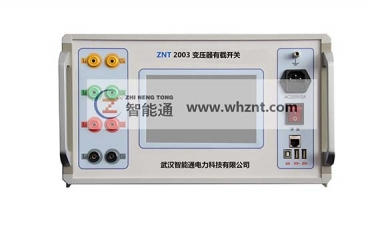 日喀则BYKC-2003 好色AV网站下载